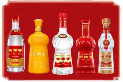 蚌山区烟酒回收各种剑南春.jpg